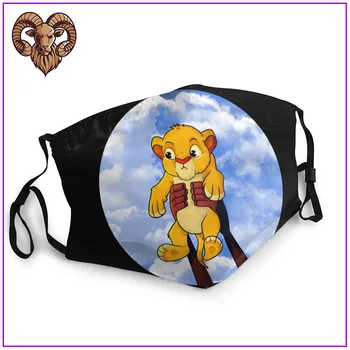 

The new king lion king Men Women Fashion facemasks for virus protection cool cotton facemasks pm2.5 mask filter skin care