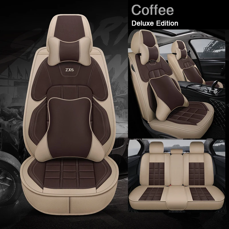 Coffee A Специальный кожаный чехол для автомобильного сиденья, подушка для автомобильного сиденья, чехлы для автомобильных сидений, универсальные Соединенные поставки - Название цвета: Coffee A