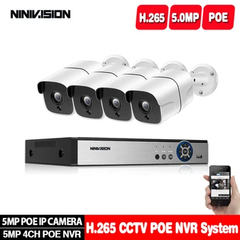 

H.265+ 4CH 5MP POE Security System NVR Kit POE IP Camera IR Outdoor IP66 Motion Detection CCTV Video Surveillance NVR Set