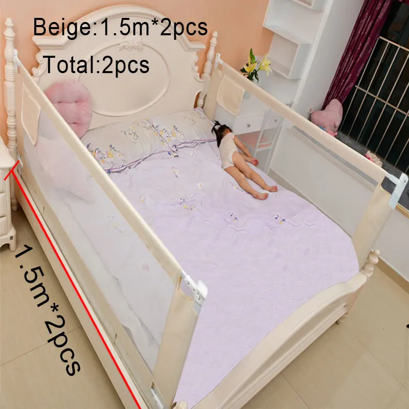 Dbeige1.5mx1.5m Детский манеж детская игровая площадка на кровать барьер ограждение для кровати Складная Детская домашняя защита для кроватки ограждение подъемная рейка - Цвет: Dbeige1.5mx1.5m
