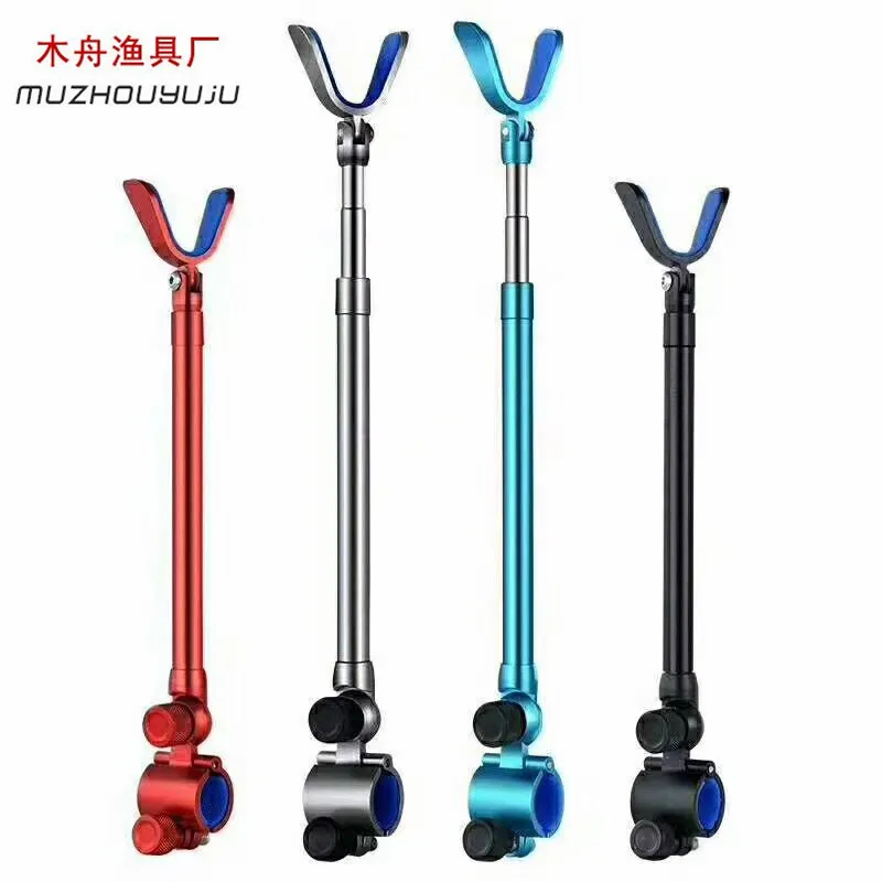 

Aluminium Alloy after Hanging Antenna Tube Battery Holder after Hanging Anti-slip Frame Bar after Hanging Fishing Gear