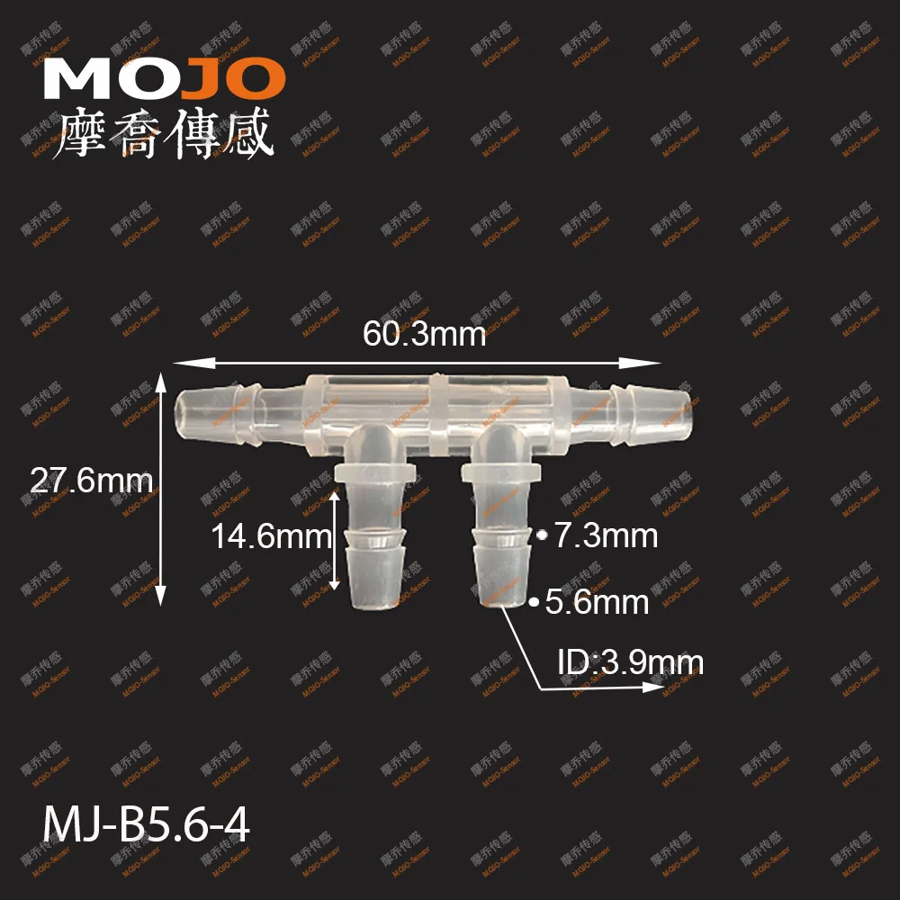 MJ-B5.6-4(100 шт./лот) фитинги поперечного типа Соединительный Выпускной Соединительный патрубок шланг с фитингом