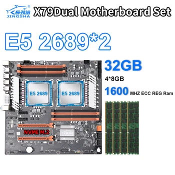 

X79 Dual CPU motherboard set with 2 × Xeon E5 2689 and 4 × 8GB=32GB 1600MHz DDR3 ECC REG memory