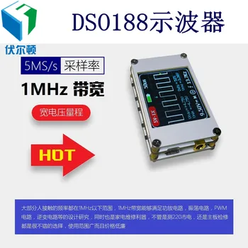 

DSO188 Mini Pocket Digital Oscilloscope 1M Bandwidth 5M Sampling Rate Handheld Oscilloscope