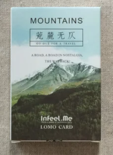 

52mmx80mm happy mountain paper lomo card(1pack)