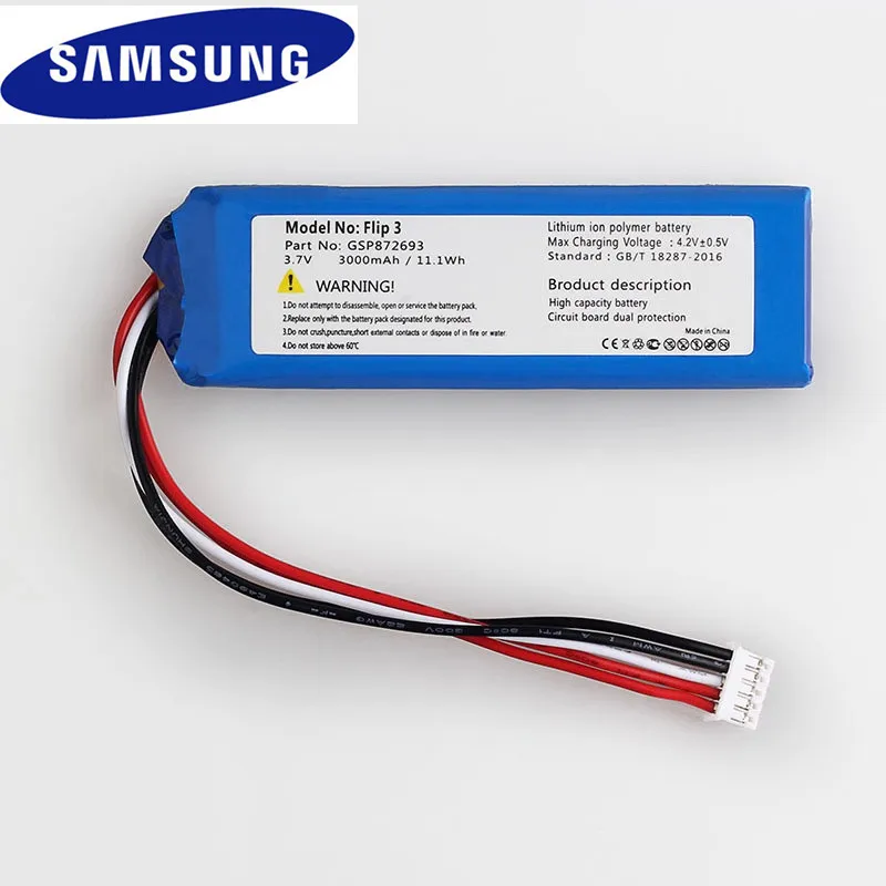 Аккумулятор samsung GSP872693 01 3,7 v 3000mah для JBL Flip 4 Flip 4 Special Edition