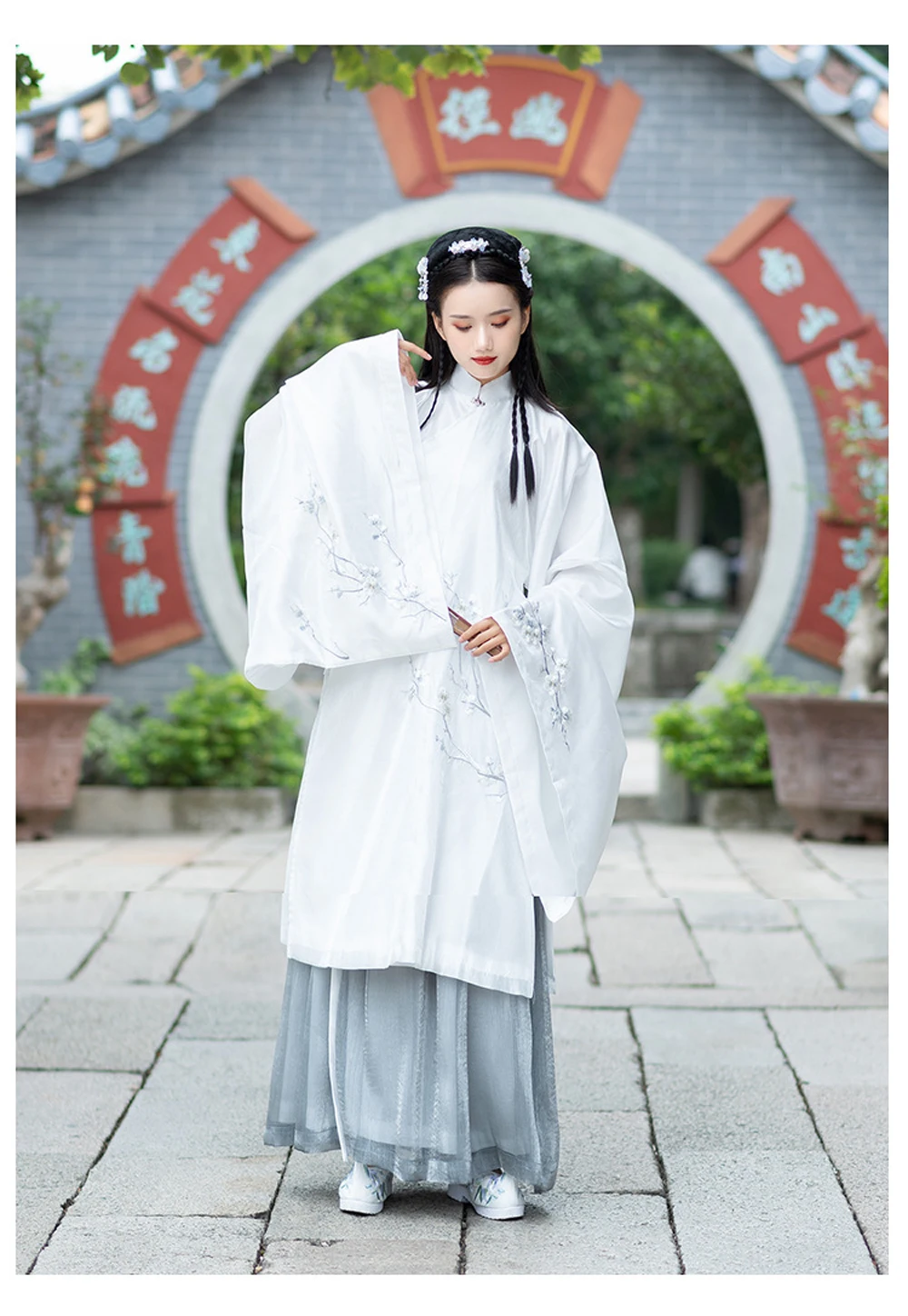 10061399202_1272397729