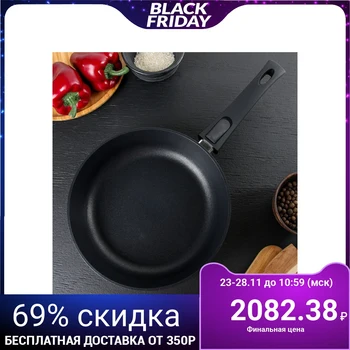 

Frying pan 24 cm Casta Chicago, deep, induction, removable handle