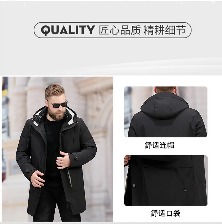 羽绒服模板_02_调整大小