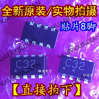 10PCS C32 C362 SMD SOT8 8 New and original In stock | Обустройство дома