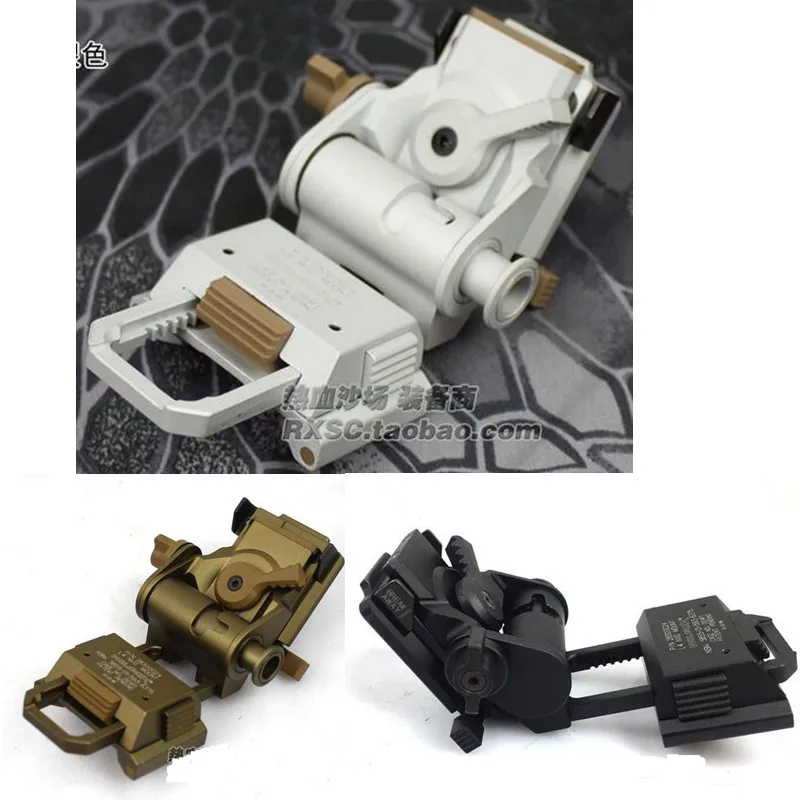 L4G24 NVG Pvs15 pvs18 gpnvg18 ночное видение Специальный алюминиевый сплав кронштейн для самосвала