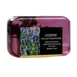 Savon rafraîchissant hydratant pour bain à la lavande, 90g, élimine les huiles, livraison gratuite 