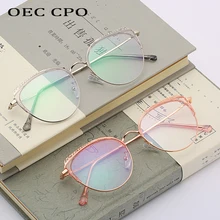 Анти-голубые лучи очки модные очки оправа Женская мода защита глаз плоское зеркало свет роскошный ветер Женская оправа очки