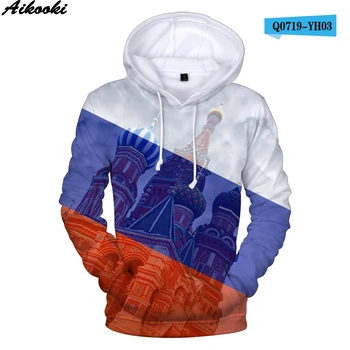 

Hot Sale 3D Print Hoodies Sweatshirt Fashion Men Women Long Sleeve Hoodies National Flag Canada Germany/brazil Casual Aikooki