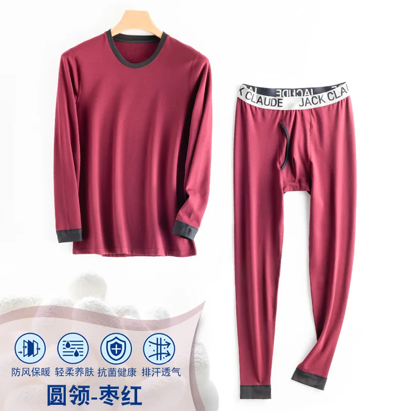 Men Winter Thermal Underwear Warm Body Long Jhons Couple Tops Buttoms Clothing Set best long johns Long Johns