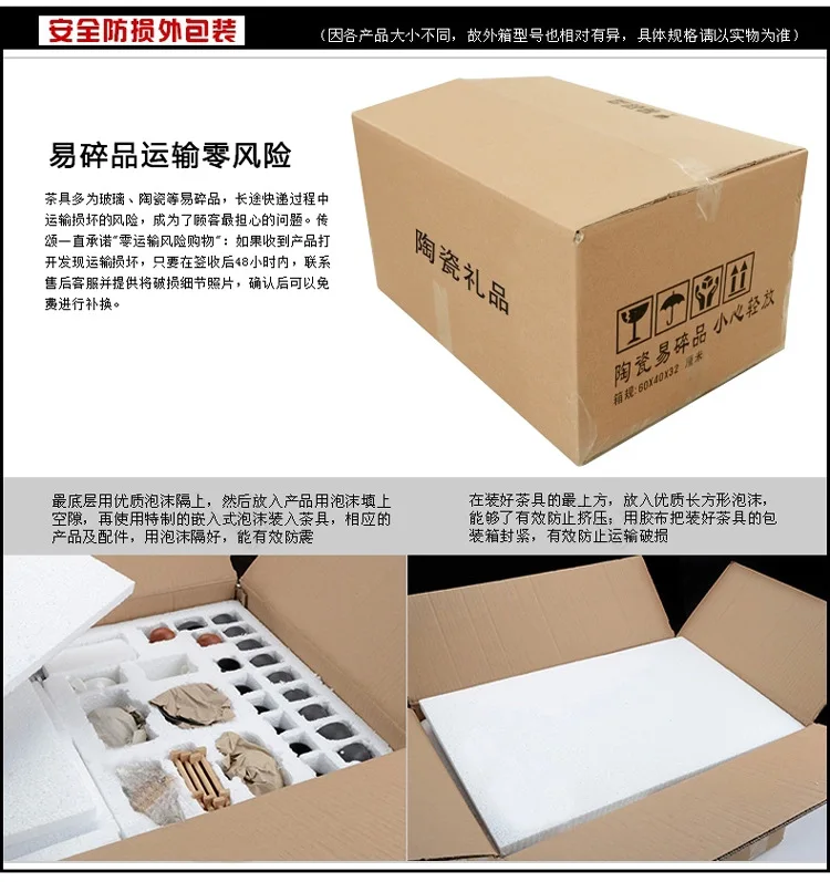 Manufacturers Direct Selling Tea Ornaments Immediately Richness Tea Ceremony Tea Sets Tea Tray Tea Set Boutique Handmade Gift
