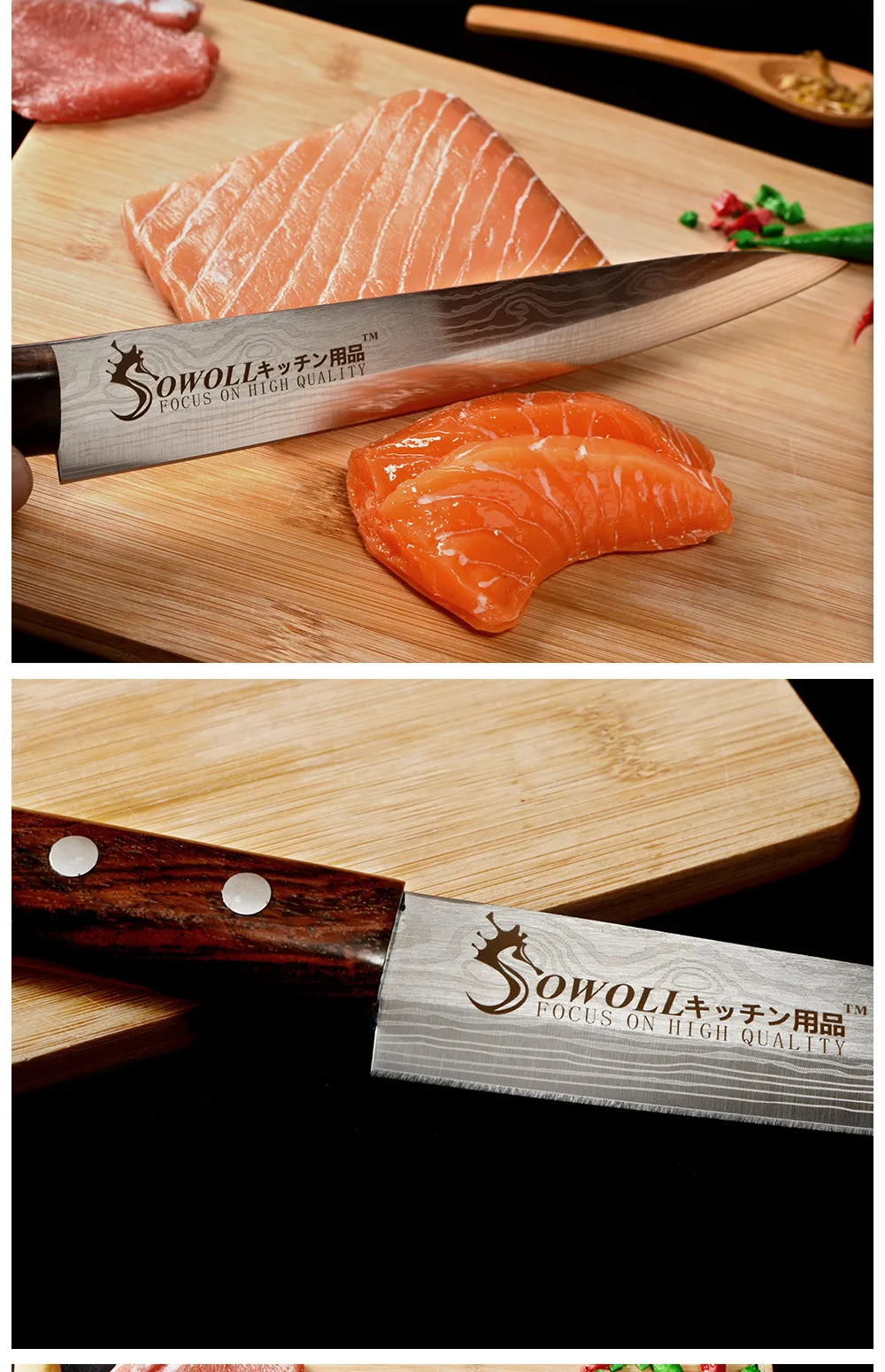 Sushi Sashimi Knife- 8 Inch Stainless Steel Laser Damascus Pattern Kitchen Chef Knife Japanese Salmon Fish Filleting Knives