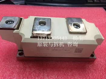 

SKKH570/18E SKKH570/16E SKKH570/14E quality assurance--RXDZ