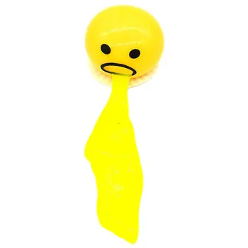 

Disgusting Egg Yolk Vomiting Egg Yolk Lazy Egg Milk Yellow Egg Egg Squeezing Music Decompression Stalls Selling Small Toys