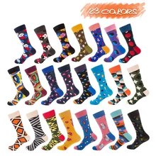 UG противоскользящие бесшовные велосипедные носки Интегральные литье высокотехнологичный велосипед Носок компрессионный велосипед открытый бег спортивные носки