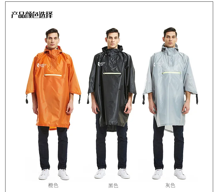 230T Polyester Taffeta Raincoat Outdoor Riding Mountaineering Fishing Sports Poncho Waterproof Rainware With Reflective Stripe