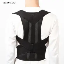 Medical Orthosis Corset Back Brace Posture Correction Belt Men Sport Magnetic Posture Upper Back Shoulder Support Corrector Lady