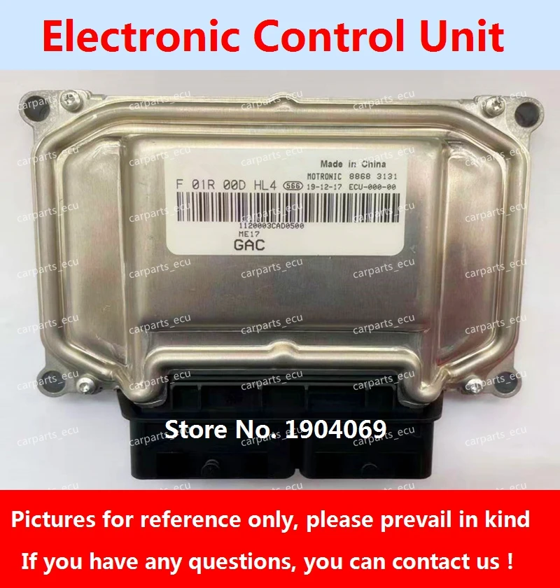 Электронный блок управления ЭБУ F01R00DHL4 F01RB0DHL4 1120003CAD0500 ME17 F01R00DU21 1120003BAD0800 F01RB0DU21 для
