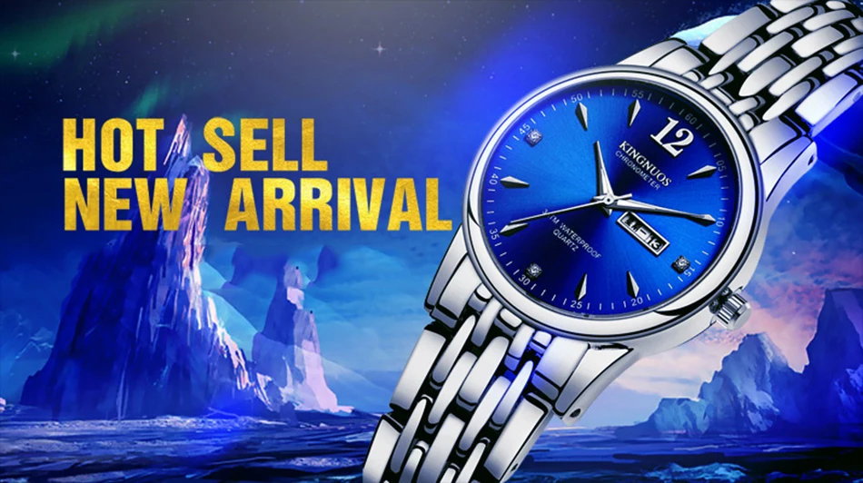 men women watch  (10)