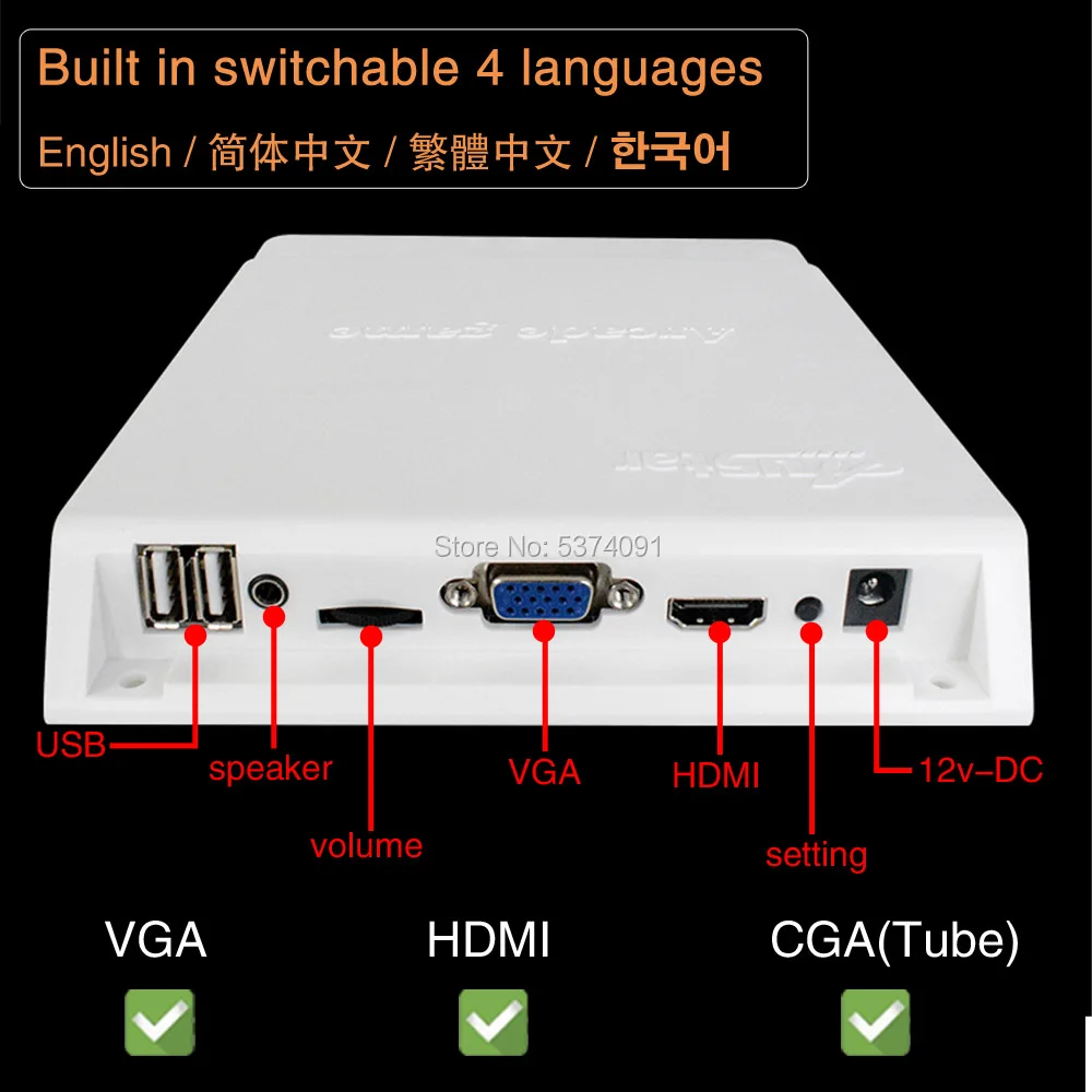 2600 в 1 Pandora игровая Коробка X аркадная-версия Jamma доска для аркадного шкафа машина монетное управление HD видео 3D игры HDMI VGA CGA