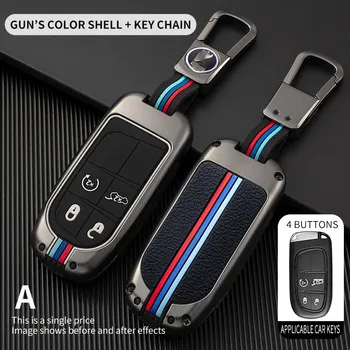 Custodia per chiave per auto copertura completa per Fiat Jeep per Dodge Ram 1500 caricabatterie da viaggio dardo Challenger Durango supporto accessori Shell - Custodia per chiave per auto copertura completa per Fiat Jeep per Dodge Ram 1500 caricabatterie