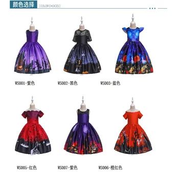 

Fashion house's new children's Halloween printed Princess dresses summer girls perform elegant party birthday party dresses