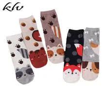 5 пар, женские носки Kawaii, чёсаный хлопок, прямые, милые цветные носки с рисунками животных, собак, кошек, принт белки, чулочно-носочные изделия, подарки