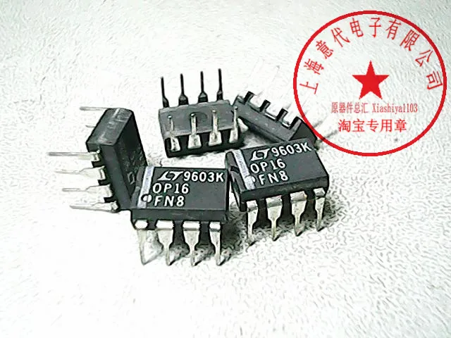5 шт. OP16FN8 DIP-8