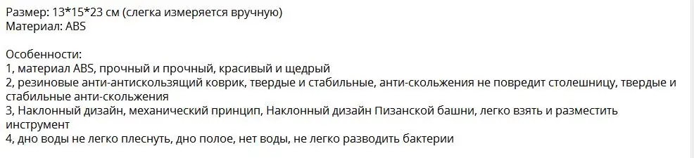 Кухня Ножи держатель Универсальный Кухня держатель для ножей Ножи блок отдыха стойки Ножи инструмент стойка для хранения многофункциональная Кухня