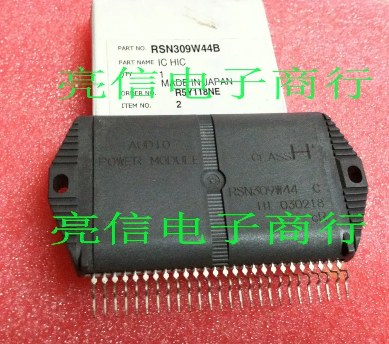 1 шт./лот RSN309W44C RSN309W44 HYB-26 модуль