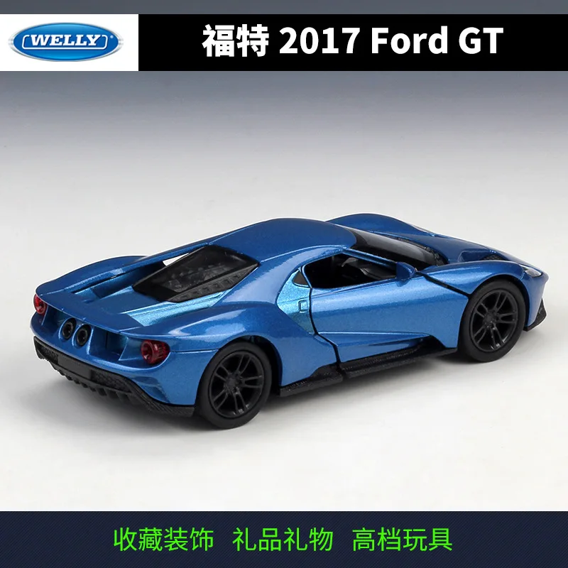 WELLY Welly 1: 36 Ford 2017Ford GT Модель спортивного автомобиля Модель автомобиля из сплава игрушка для автомобиля