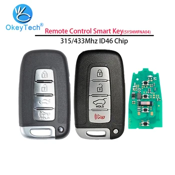 

OkeyTech Car Remote Key for Hyundai Accent Getz Elantra Santa 4 Buttons 315/433Mhz Keyless Entry ID46 Chip Blade SY5HMFNA04