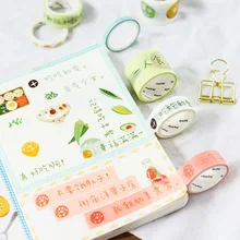 Васи лента сочетание оборудования небольшой свежий Начинающий счет клейкая бумага для гурманов тема серии креативные декоративные ленты 5 В