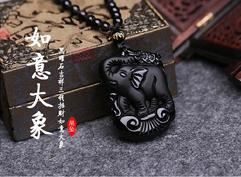Manufacturers Direct Selling Natural Obsidian Auspicious Three Money Lucky Good Luck Elephant Men And Women-Pendant the Year of