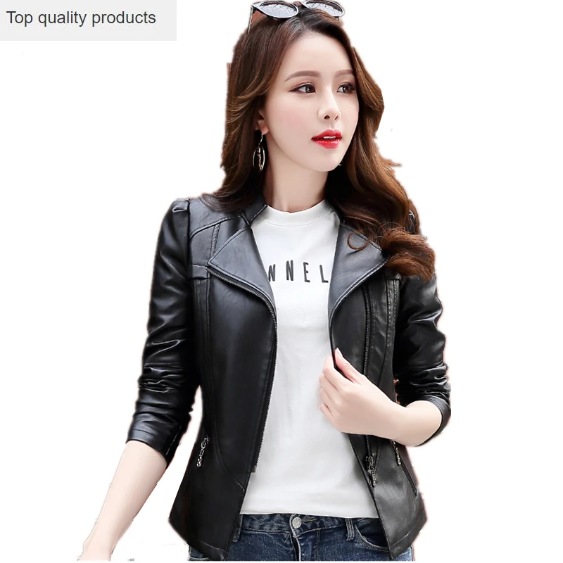 Куртка из искусственной кожи женская мотоциклетная короткая приталенная