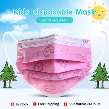 

10/20/50/100Pcs Child Kids Disposable Face Masks 3 Layer Anti-Dust Pollution Masks Fabric Meltblown Dustproof Cartoon Dog Masks