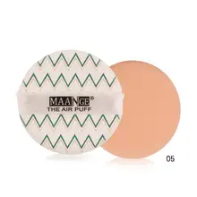 Круглая воздушная подушка слойка Макияж инструмент для BB CC Крем тональный крем консилер