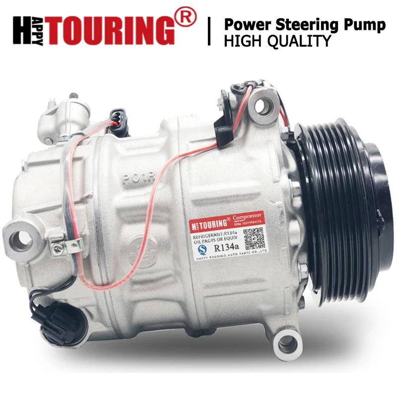 

Для компрессора переменного тока PXC16 range rover sport LR4 Land Rover CPLA19D629BE CPLA19D629BF LR035761 LR057692 LR068128 LR086043 LR112585