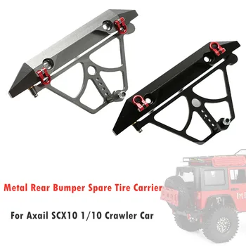 

Metal Rear Bumper Spare Tire Carrier Part For Axail SCX10 1/10 Crawler Car Accessories kids toys juguetes brinquedos игрушки