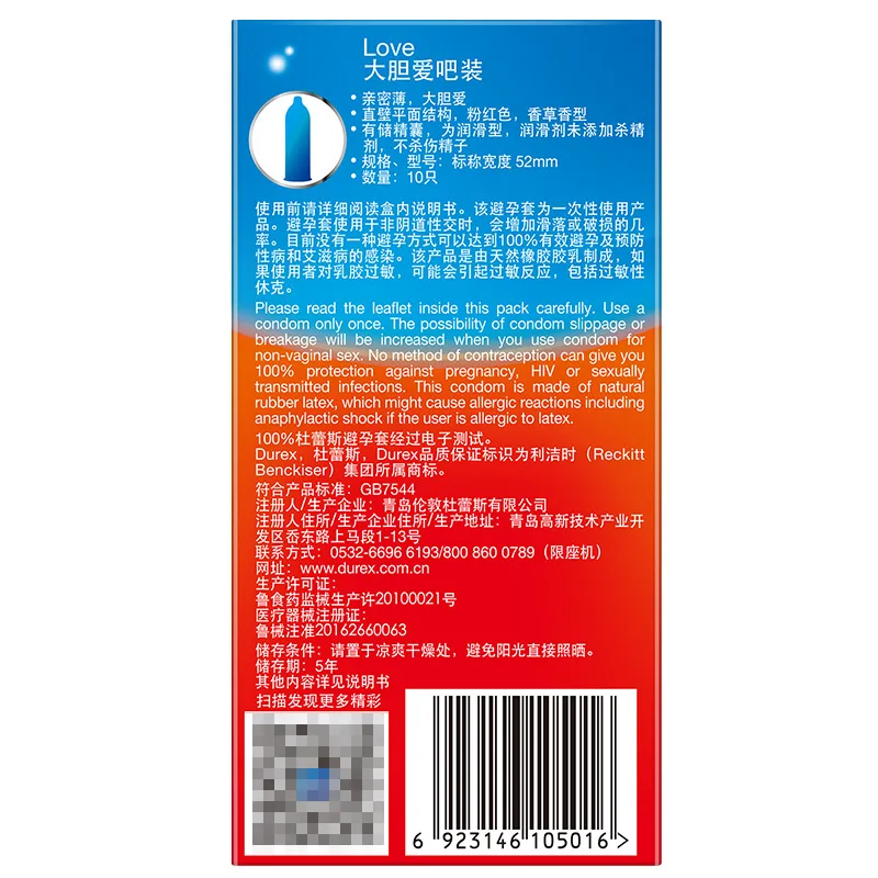 Durex Condoms Sensation Value Ultra Thin Penis Sleeve Natural Latex Lubricated Condom Sex Toys for Couples Intimate Goods 5