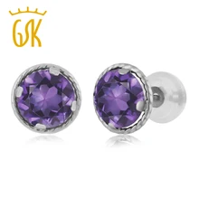GemStoneKing 1,40 карат Круглый 6 мм натуральный фиолетовый серьги с аметистом 14 к белое золото драгоценный камень ювелирные украшения для женщин