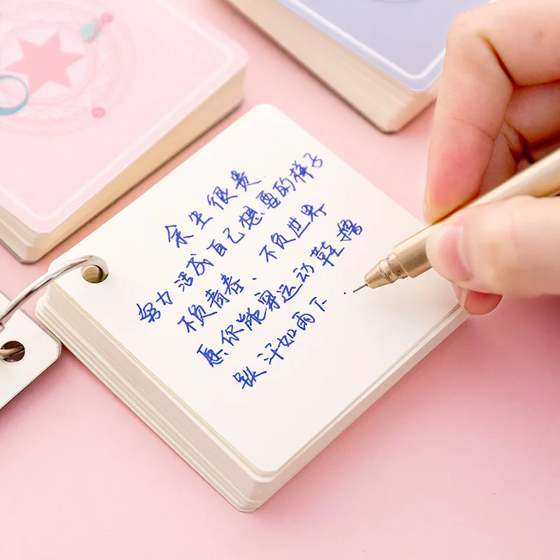 

5 Pcs Star Magic Circle Iron Circle This Small Fresh Ring Buckle Student Word Memory This Portable Word Book
