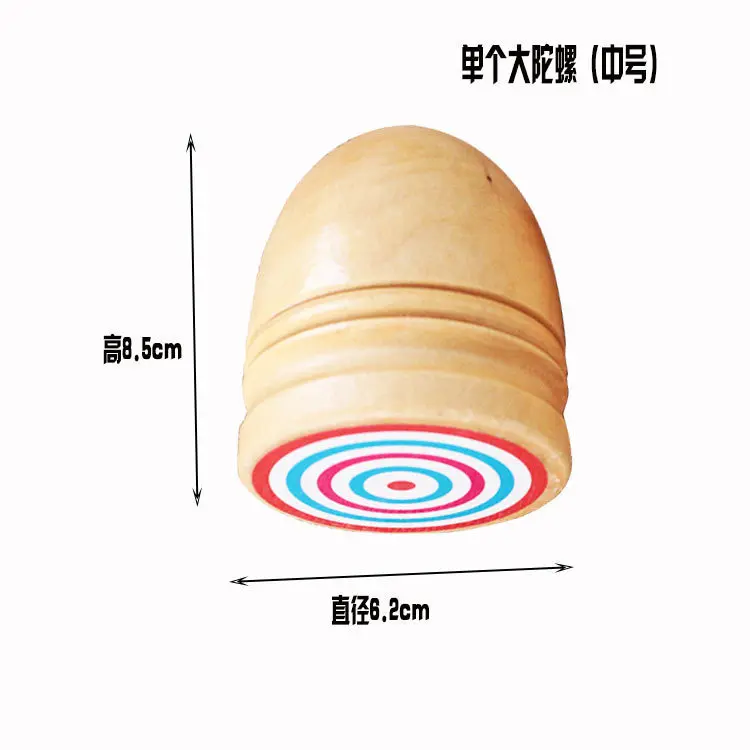 

Scenic Area Hot Selling Toy Color Wood Large Gyro CHILDREN'S Toy Wooden Gyro Wooden Craftwork