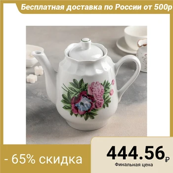 

Teapot "Peony", 1.75 L