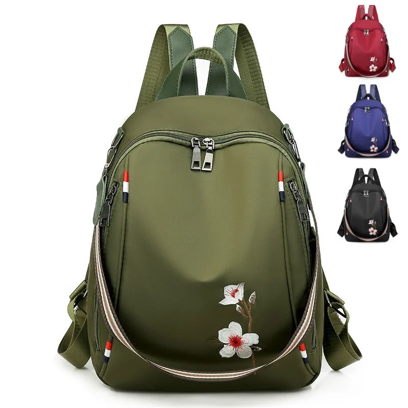 Модный женский рюкзак с вышивкой в китайском стиле сумки для покупок на плечо